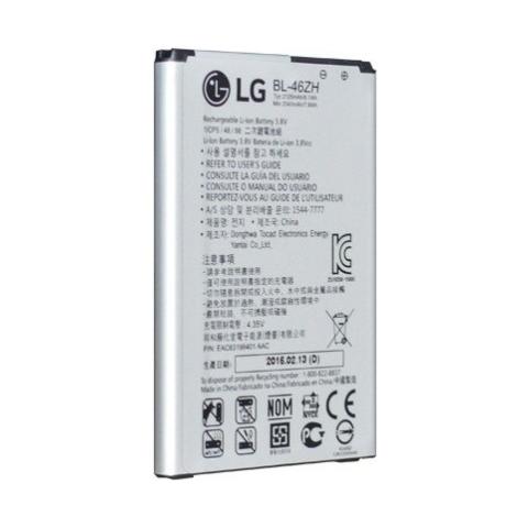 Batteria Lg Bl-46zh Bulk - Foto 1