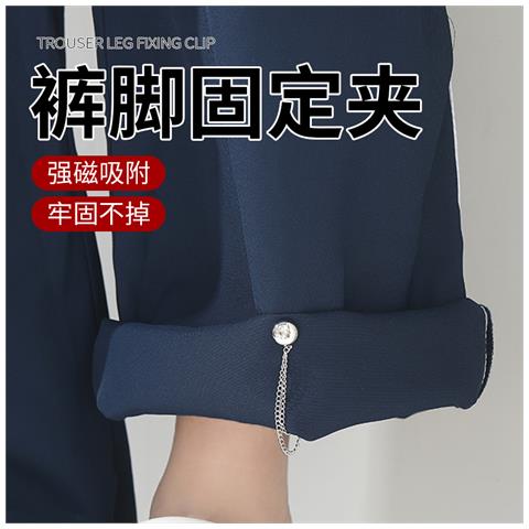 Fibbia Accorciacamicie, Fibbia In Metallo Regolabile In Vita Silver - Foto 6