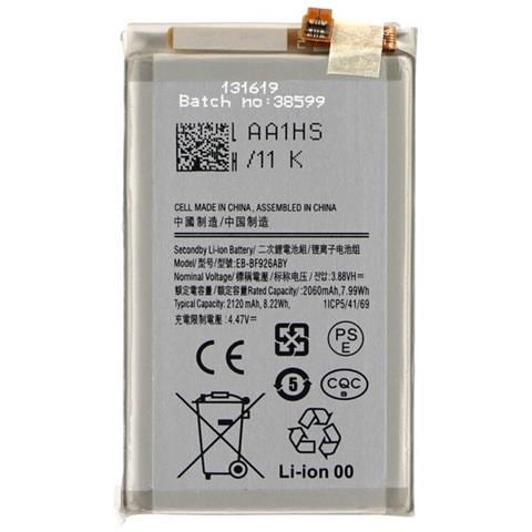 Oem Batteria Testata Pari Originale Eb-bf926aby Per Samsung Galaxy Z Fold3 5g - Foto 1