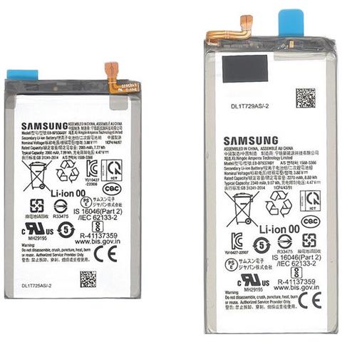 Set Batterie Litio Integrate Originale Eb-bf936+eb-bf937 Bulk Per Galaxy Z Fold 4 F936 - Foto 1