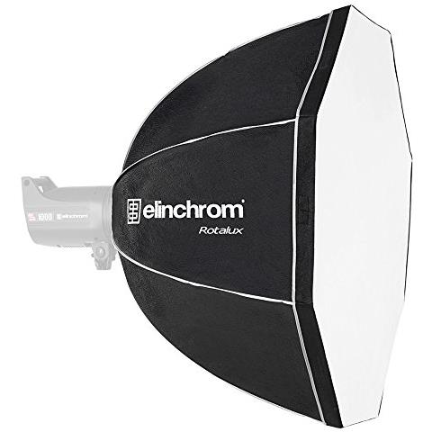 Rotalux Deep Octabox 100 cm - Foto 1