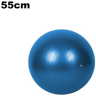 Palla Da Yoga Per Gravidanza Qavlbor – 65cm, Antiscoppio, Extra Spessa 1,7mm – Per Fitness, Equilibrio E Fisioterapia Con Pompa E Accessori