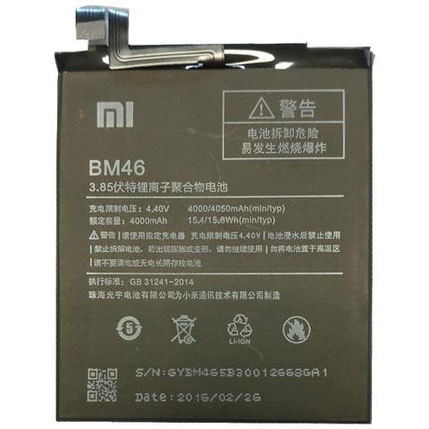 Batteria Per Xiaomi Redmi Note 3 - Bm46 - 4000 Mah - Foto 2