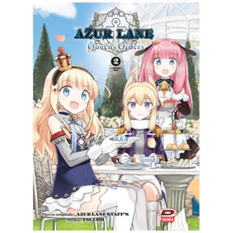 Tsuchii - Azur Lane: Queen's Orders. 2. - Foto 1