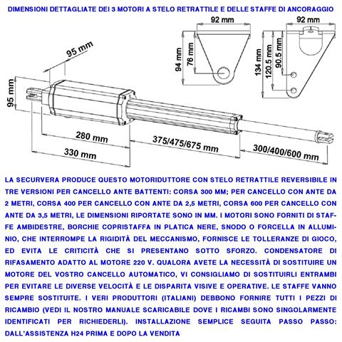Pistone Elettromeccanico Stelo Retrattile Reversibile Corsa 300 Mm 220 V Per Cancello Battente Anta Da 2 Metri Spinta - Foto 5