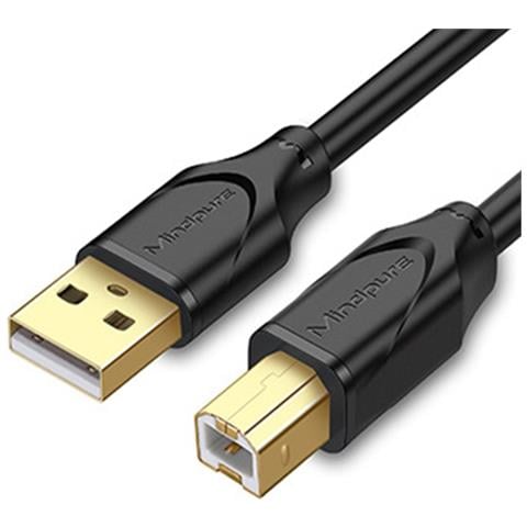 Cavo Di Stampa Usb 2.0 Con Chip Per Stampanti, Multifunzione E Altro 15 Metri - Foto 1