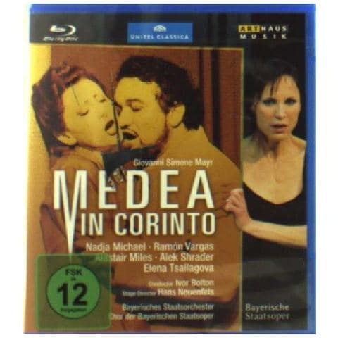 Brd Medea In Corinto - Foto 1