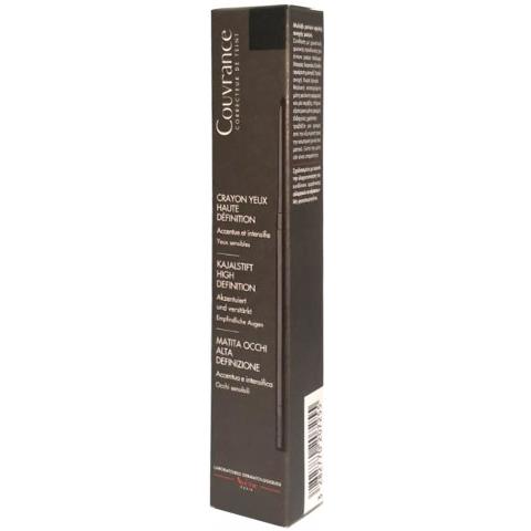 Colorstay Eyeliner 28g Revlon - Nero - Foto 2