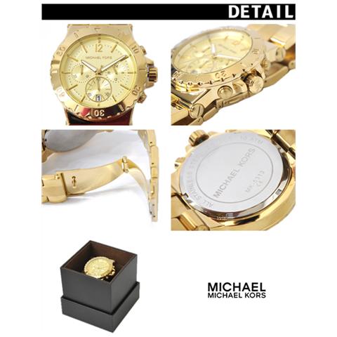 Orologio Unisex Mk5313 - Foto 2