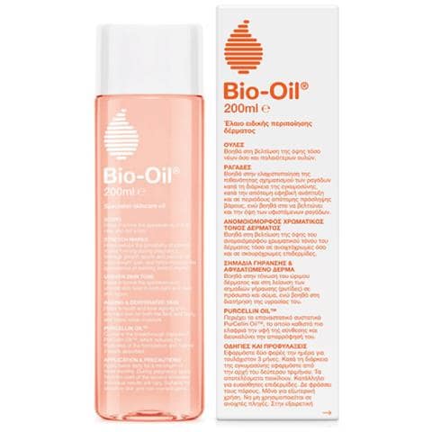 200ml - Foto 1