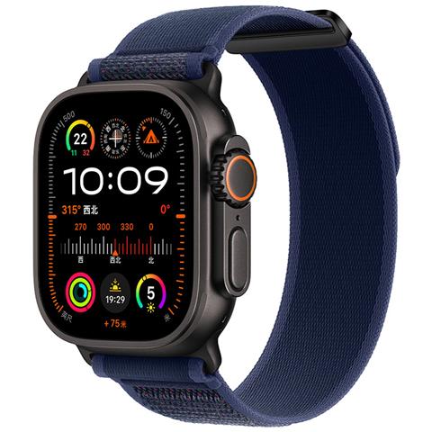 Cinturini Per Orologi In Nylon Compatibili Con Apple Watch - Cinturini Sportivi Traspiranti Per Iwatch Serie 8/7/6/5/4/3/2/1/se/ultra Blue L - Foto 4