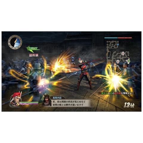 PS4 - Samurai Warriors - Spirit of Sanada - Foto 2