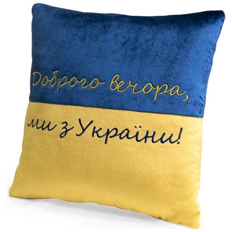 ""dobrogo Vechora, My Z Ukrayiny"" Peluche (38 Cm) - Foto 1