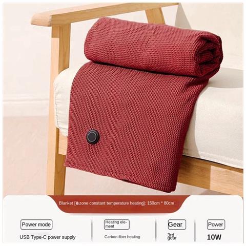 Coperta Scialle Riscaldata - Comfort Alimentato Tramite Usb Red - Foto 2