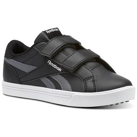 Scarpe Royal Comp 2l Alt Cn1485 Taglia 29 Colore Nero - Foto 1