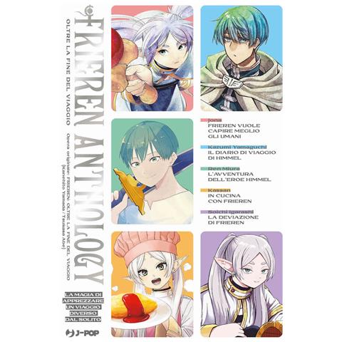 Kanehito Yamada - Frieren. Oltre la fine del viaggio. Anthology - Foto 1