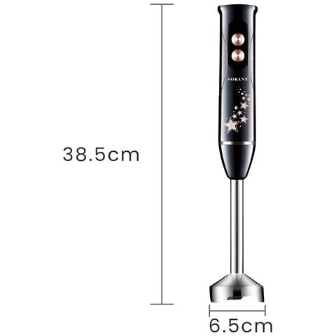 Frullatore A Immersione 600w 4 In 1 Con Tritatutto E Frusta, Grigio - Foto 2