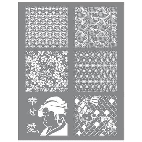 Stencil Giappone Argilla Polimerica 11,4 X 15,3 Cm - Foto 1