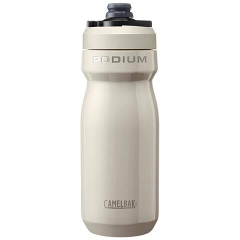 Podium Bicicletta 500 ml Acciaio inossidabile Beige - Foto 1
