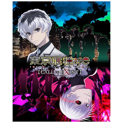 TOKYO GHOUL:re Call to Exist Standard Inglese PlayStation 4 - Foto 1