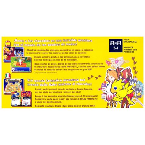 NDS - Final Fantasy Fables: Chocobo Tales - Foto 2