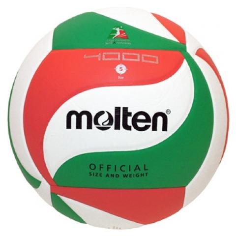 Pallone Volley Molten V5M4000 - Foto 2