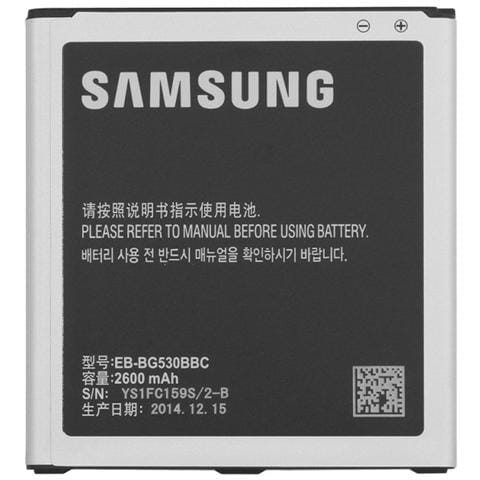 Eb-bg530bbe - Foto 1