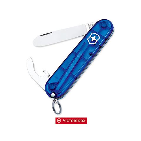 MY FIRST BLU Multiuso da 84 mm dotato di guance traslucide blu - Foto 1