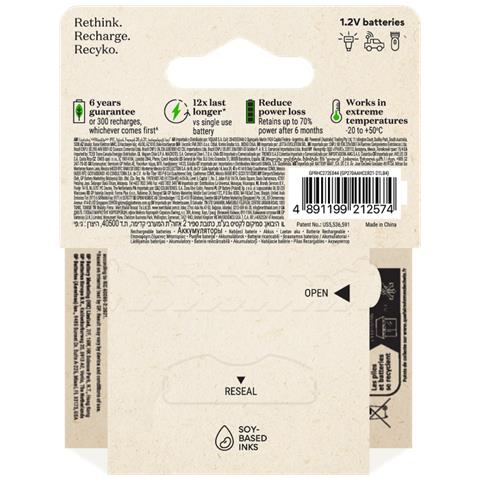 201246 batteria per uso domestico Batteria ricaricabile Stilo AA Nichel-Metallo Idruro (NiMH) - Foto 3