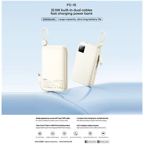 Power Bank - Nero, 20000 mAh, 5W - Foto 2