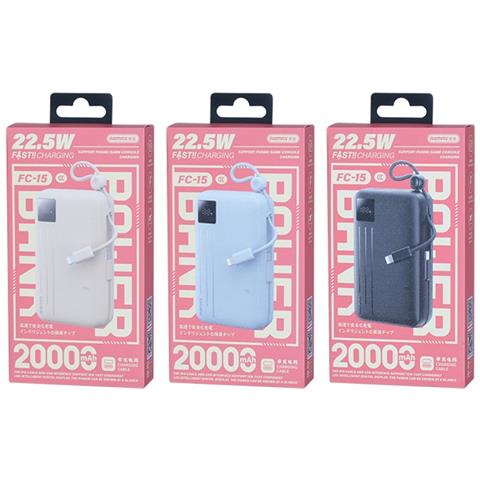 Power Bank - Nero, 20000 mAh, 5W - Foto 4