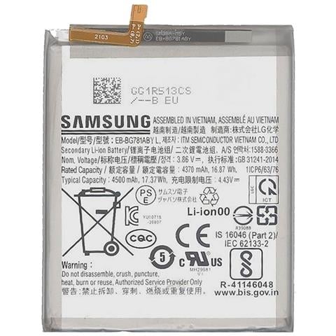 Batteria Litio Integrata Originale Eb-bg781aby Bulk Per Galaxy S20 Fe 5g G781 - Foto 1
