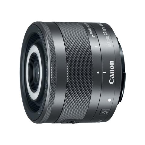 Obiettivo EF-M 28mm f / 3.5 Macro IS STM - Foto 4