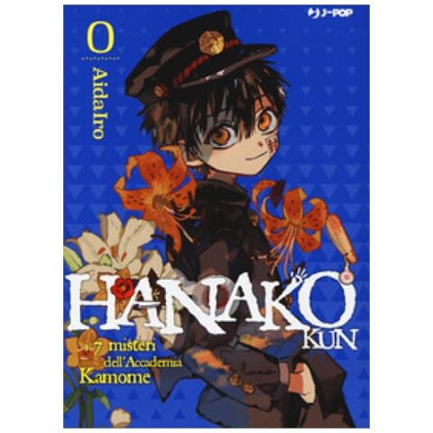 Davide Campari - Hanako-kun. I 7 misteri dell'Accademia Kamome. Vol. 0 - Foto 1