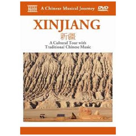 Musical Journey (A) - Xinjiang - Foto 1