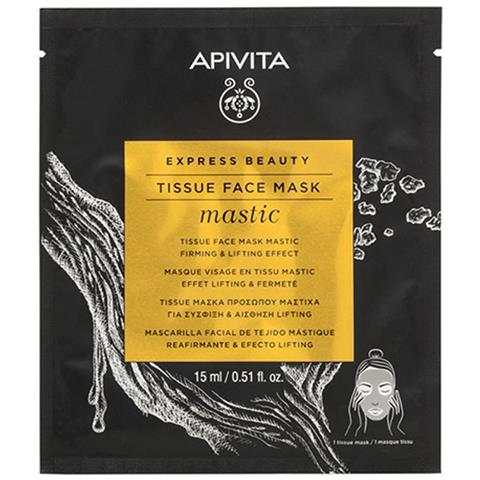 Maschera Viso Mastice Effetto Rassodante & Levigante 15ml Express Beauty - Foto 1