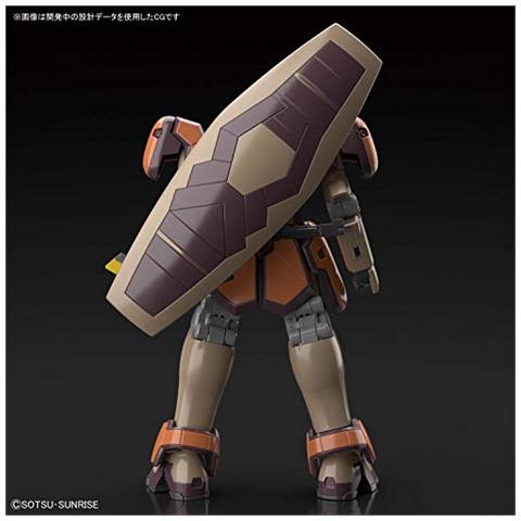 Bandai Hobby Gundam Wing HGAC # 223 WMS-03 Maganac HG 1/144 Scatola di Montaggio - Foto 2