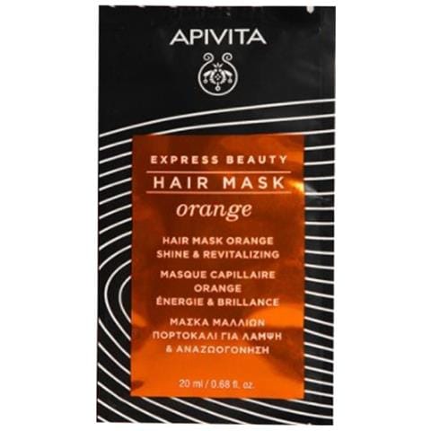 Maschera Per Capelli Brillantezza & Vitalità 20ml Express Beauty - Foto 1