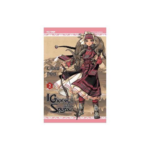 Kaoru Mori - I giorni della sposa. Vol. 2 - Foto 1