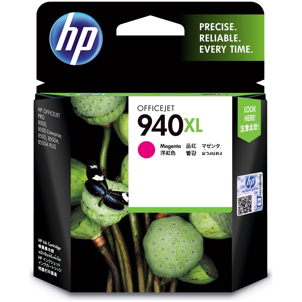 940XL Magenta, Magenta, Officejet Pro 8500, Ad inchiostro, 20 - 80%, 0 - 40 °C, 15 - 35 °C - Foto 2