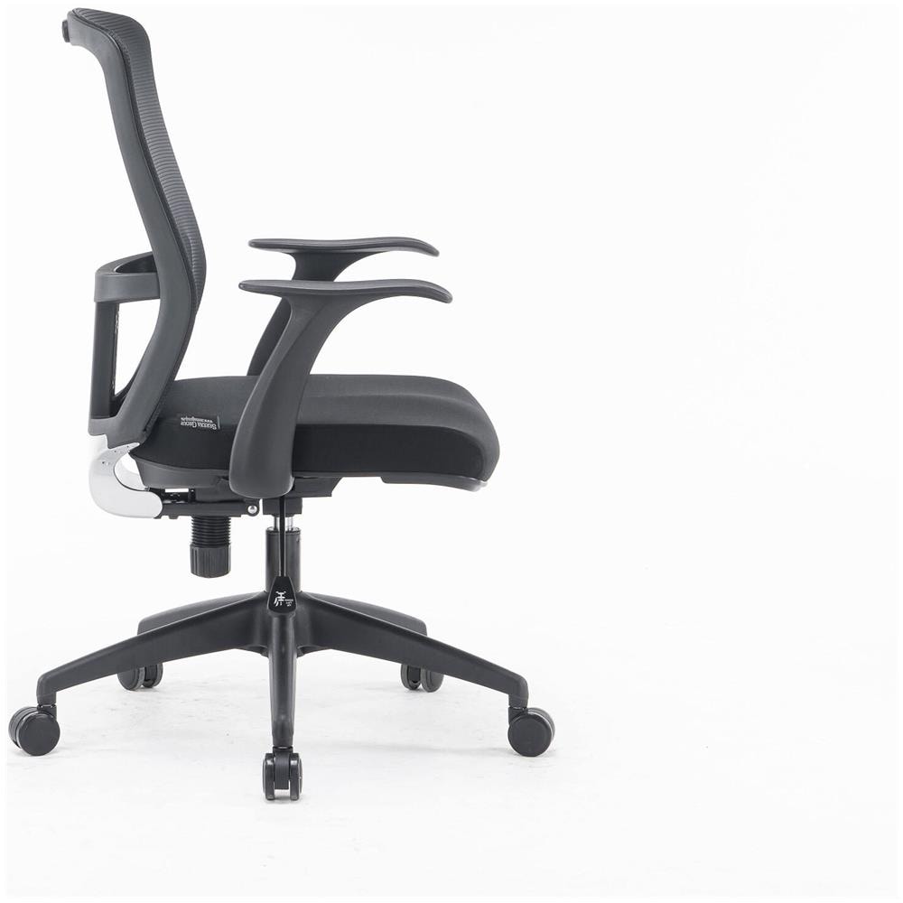 Sedia Da Ufficio Devonport, Poltrona Operativa A Rete Con Braccioli, Seduta Ergonomica Da Ufficio, 60x64h98/108 Cm, Nero - Foto 4