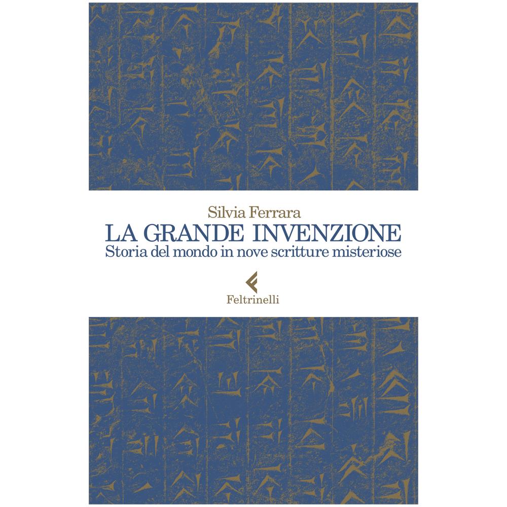 Silvia Ferrara - Grande Invenzione - Foto 1