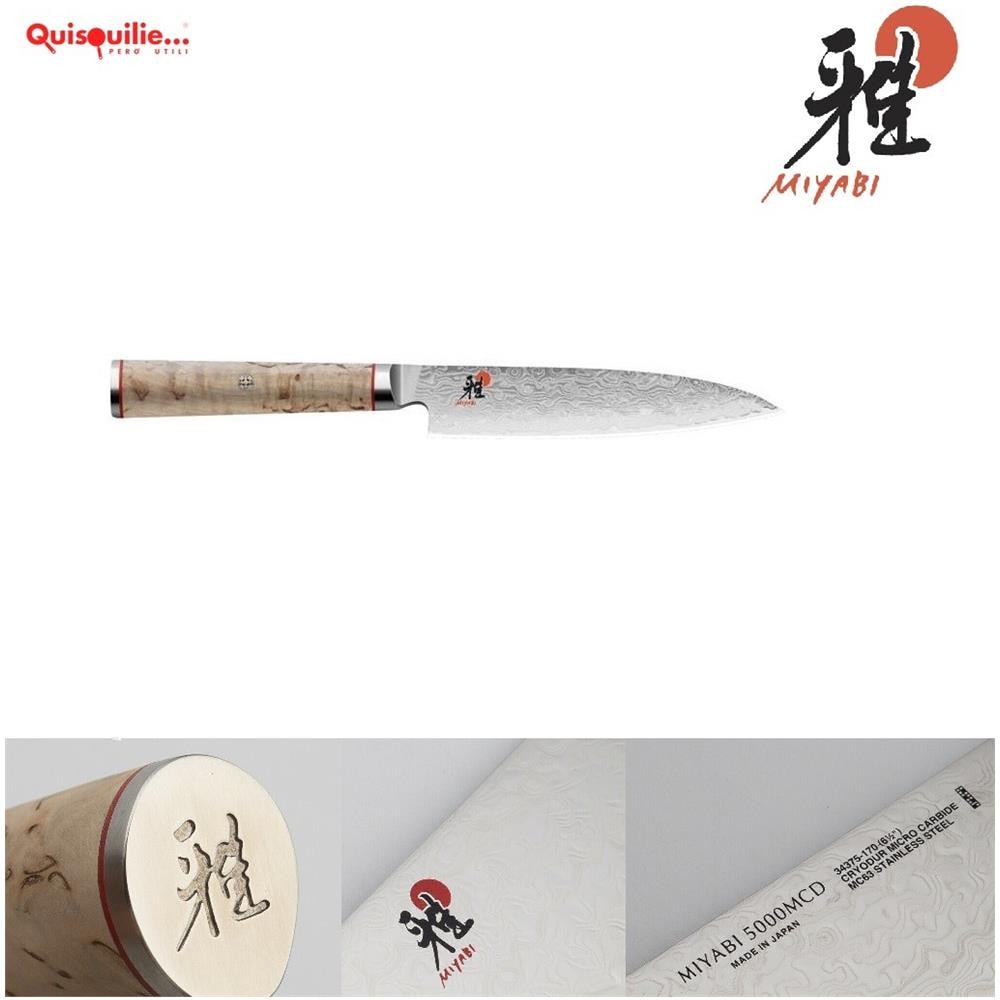 MIYABI Gyutoh, coltello da cuoco 20 cm 5000MCD - Foto 3