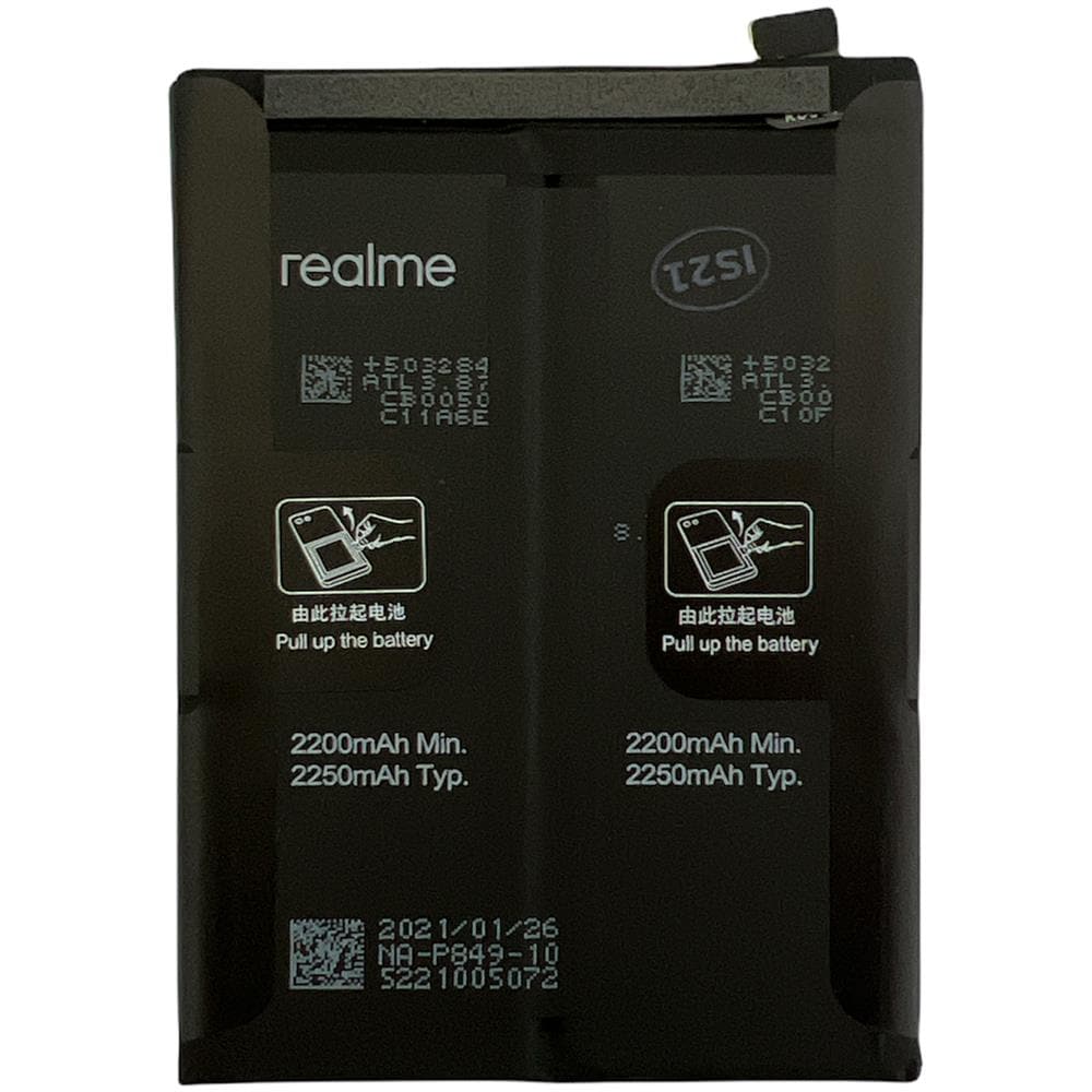 Batteria Di Ricambio Blp849 Gt 5g Rmx2202 4500 Mah - Foto 2