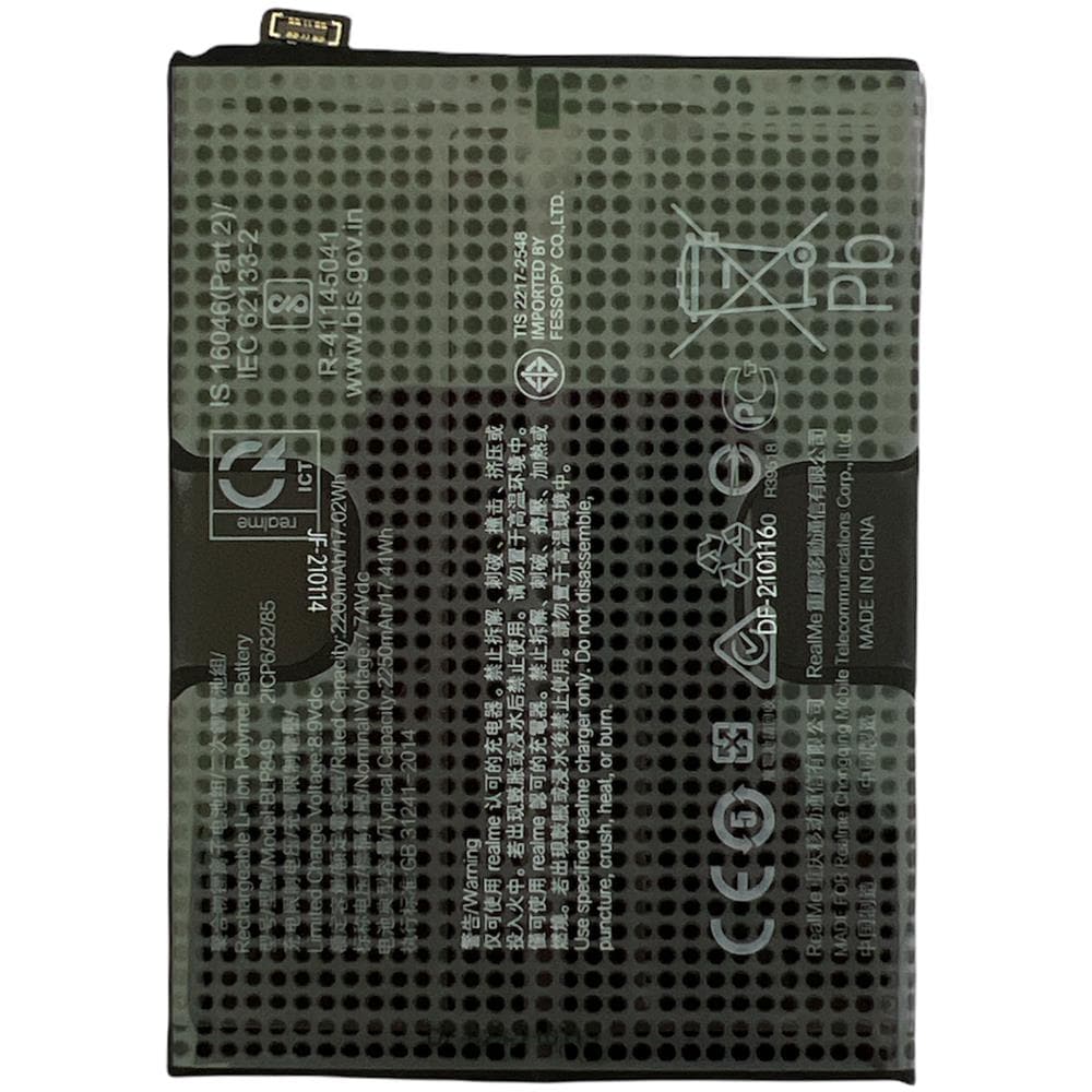 Batteria Di Ricambio Blp849 Gt 5g Rmx2202 4500 Mah - Foto 1