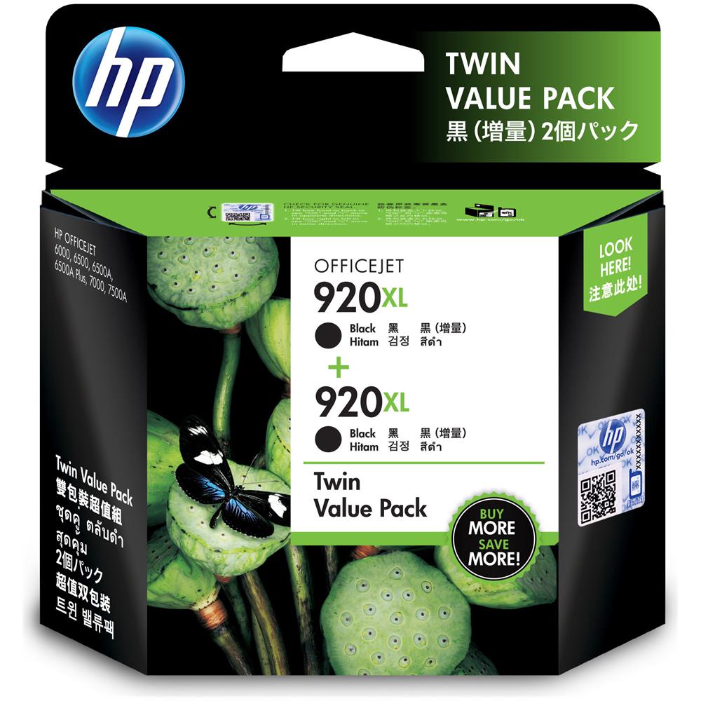 E5Y51aa Cartuccia Ink Originale 920XL Nera Officejet 4500 Capacità 2400 Pagine Confezione 2 pezzi - Foto 2