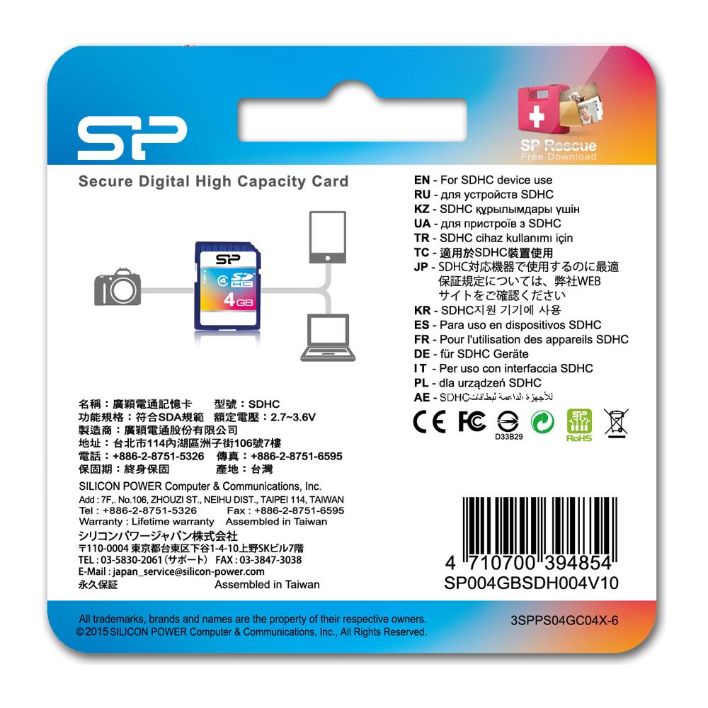 4GB SDHC CL4, SDHC, Class 4, Blu, RoHS, 2.7 - 3.6, 0 - 70 °C - Foto 3