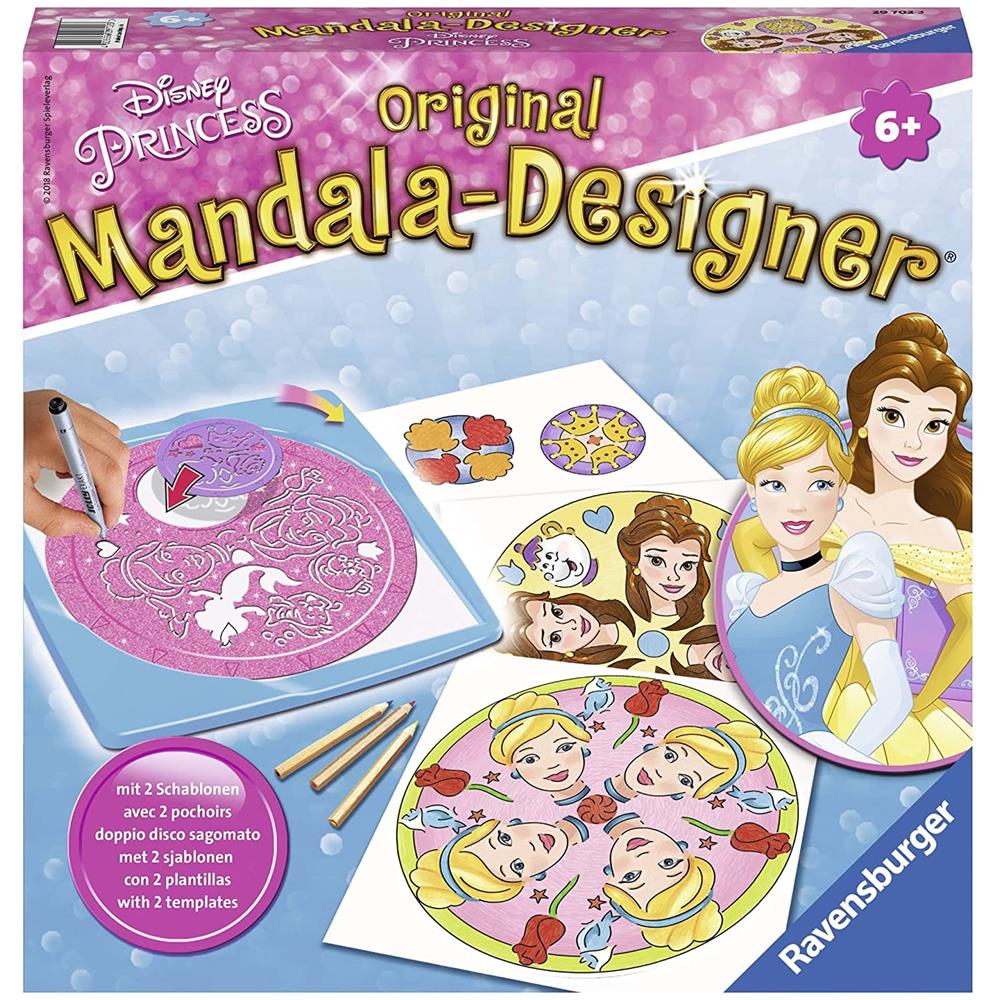 RVB29702 Mandala Designer - Principesse Disney - Foto 1