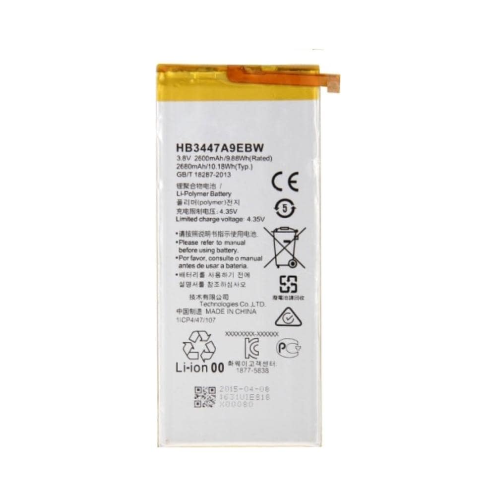 Batteria 3.8v 2600mah 9.88wh Per Ascend P8 - Foto 1