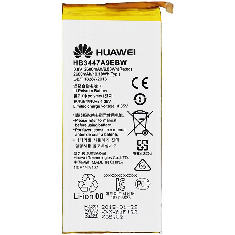 Batteria Hb3447a9ebw 2600mah Ascend P8 Bulk - Foto 2